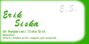 erik siska business card